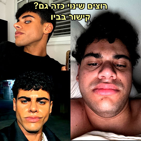 ben.gandis instagram image archive image