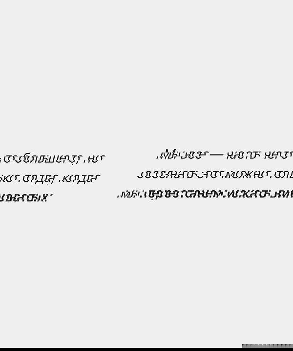 kkulakovaa image ~ Altpins