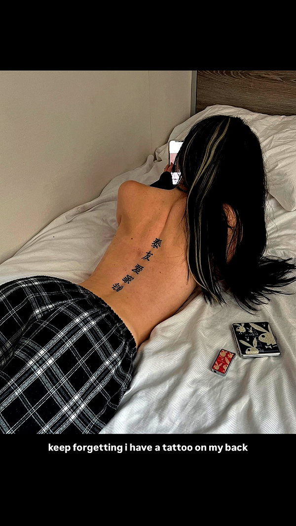 nevaaadaa instagram image archive image