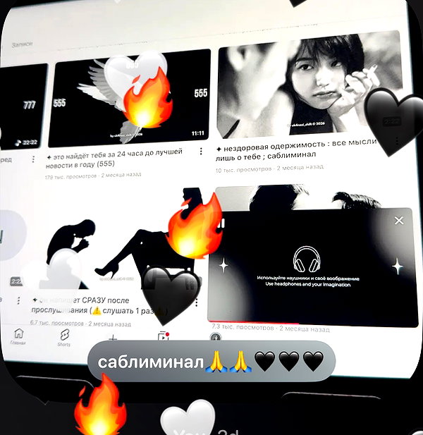 aseynat0r instagram image archive image