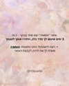 hilla.sela Altpins Profile Picture