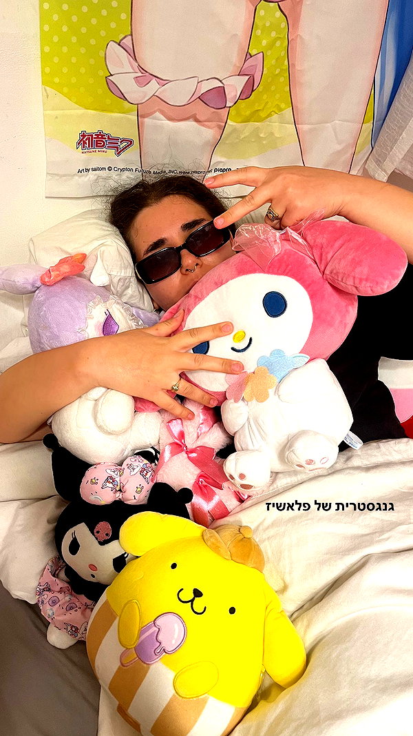 Archived image from @notchicore on Instagram