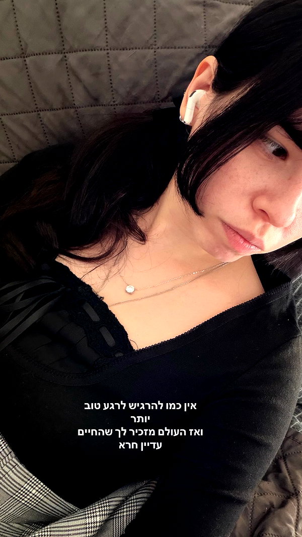Archived image from @notchicore on Instagram