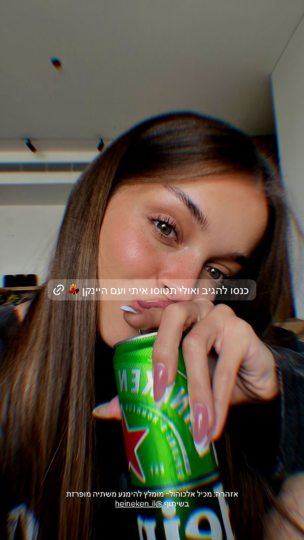 annazak12 instagram image archive image
