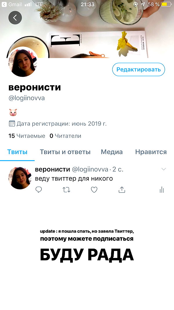 veroni22ka veroni22ka archive image