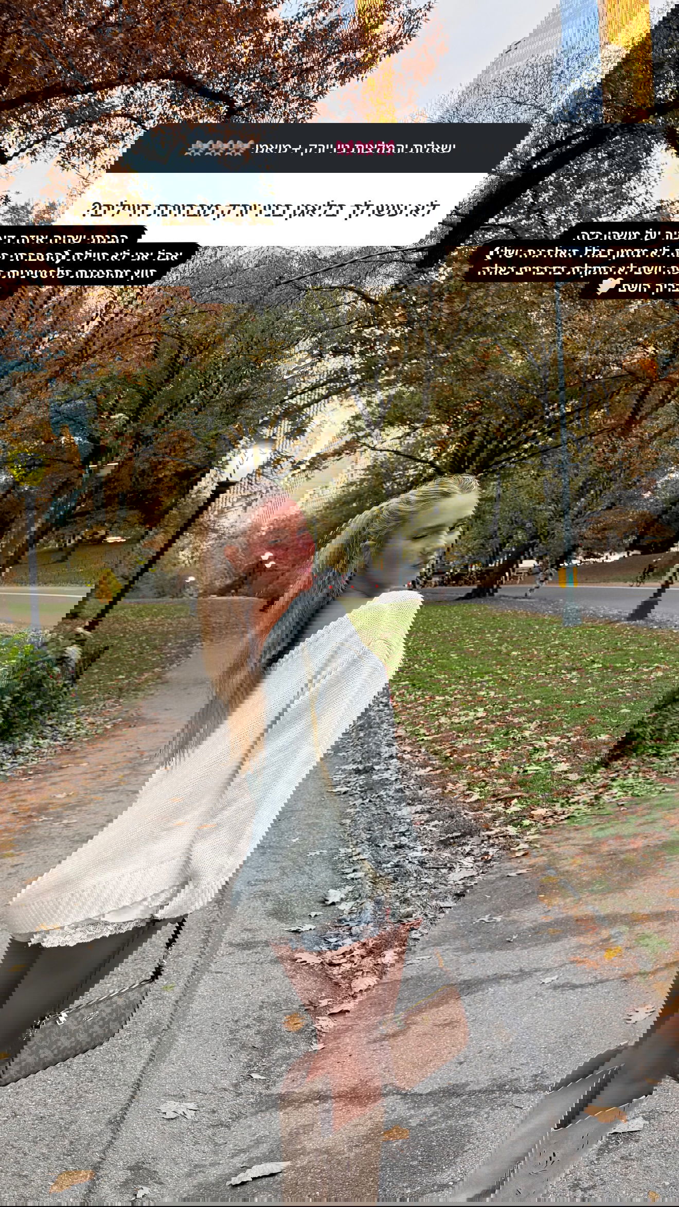 eve__sahar instagram image archive image