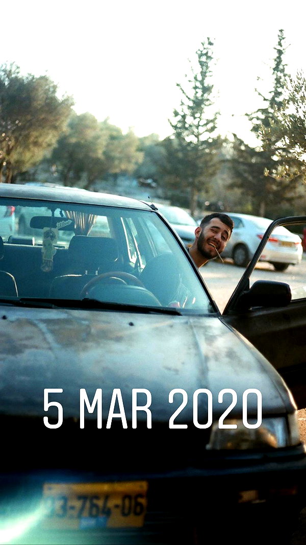 eitan.420 archive image