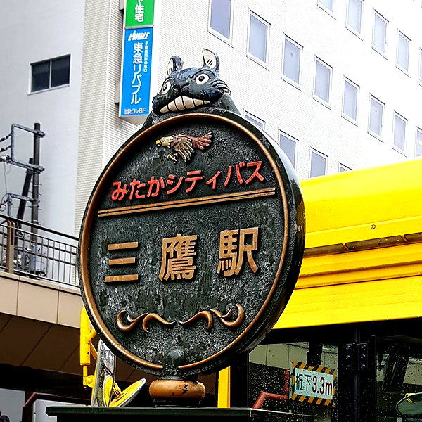 muze instagram image archive image