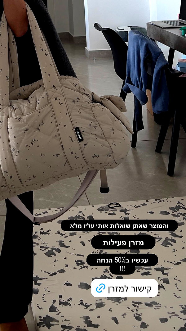 barzomer instagram image archive image
