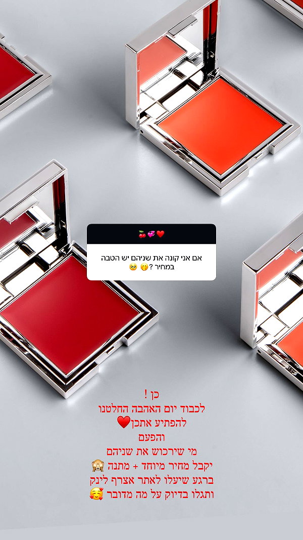 neta_alchimister instagram image archive image