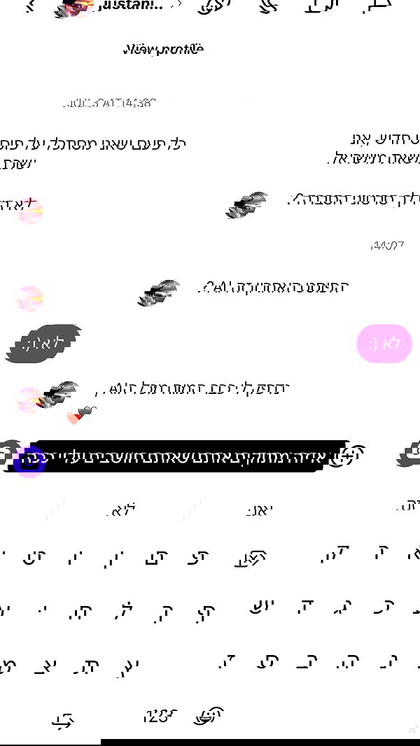 moonliliaght moonliliaght archive image