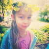 leebarbie Altpins Profile Picture