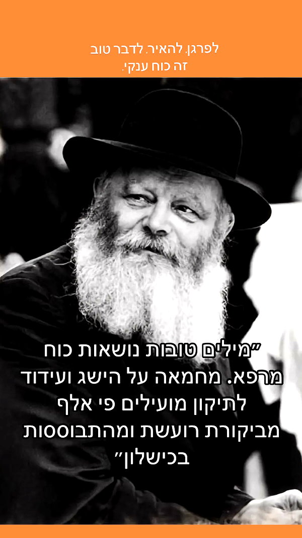 shahar__hauon instagram image archive image