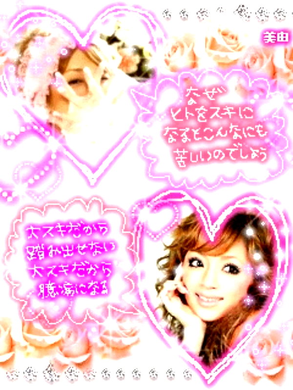 Archived image from @piyokoblog on Instagram