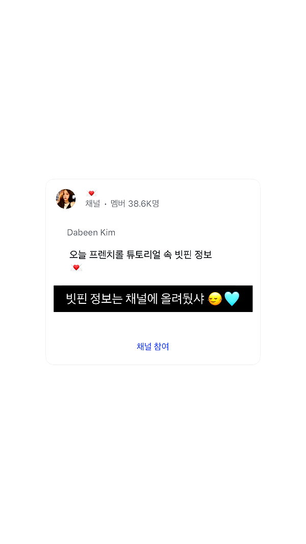 daxbin instagram image archive image
