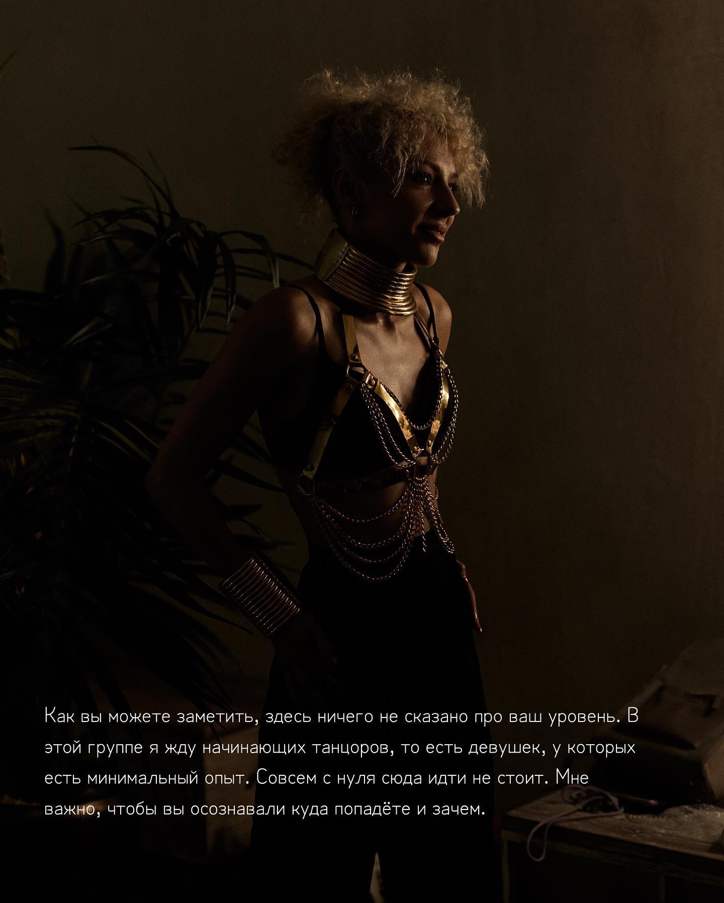 kkulakovaa instagram image archive image