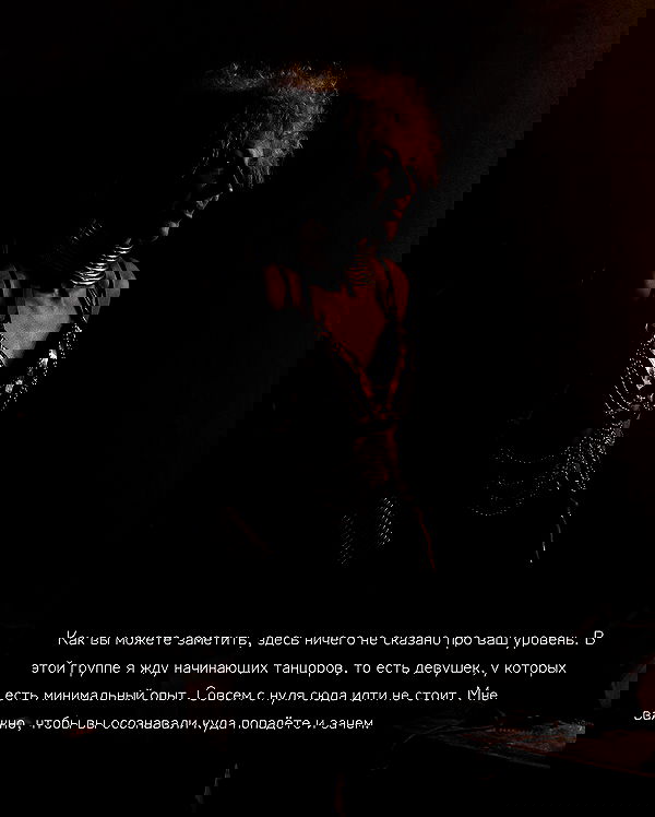 kkulakovaa image ~ Altpins