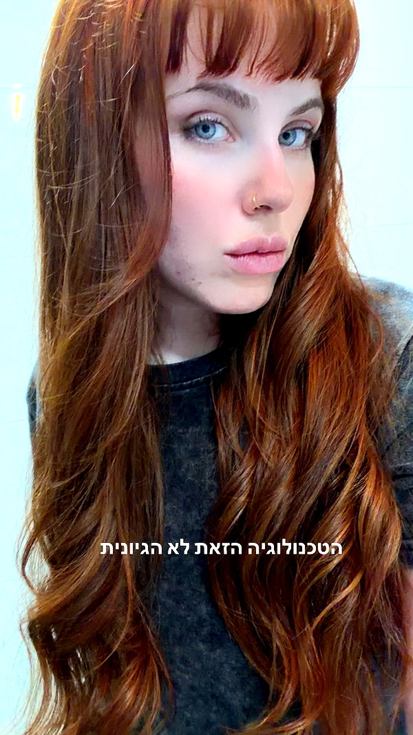 lior_levrun lior_levrun archive image