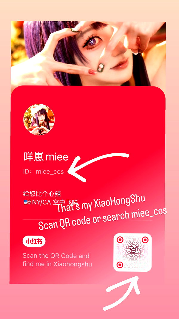 miee_cos instagram image archive image