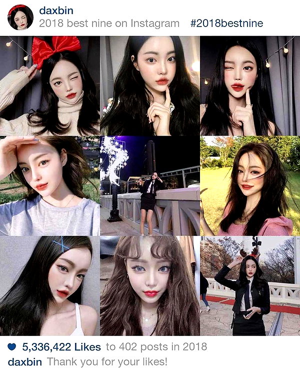 daxbin instagram image archive image