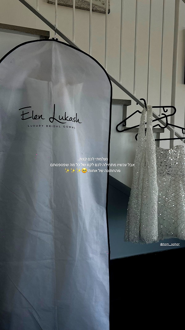 eve__sahar instagram image archive image
