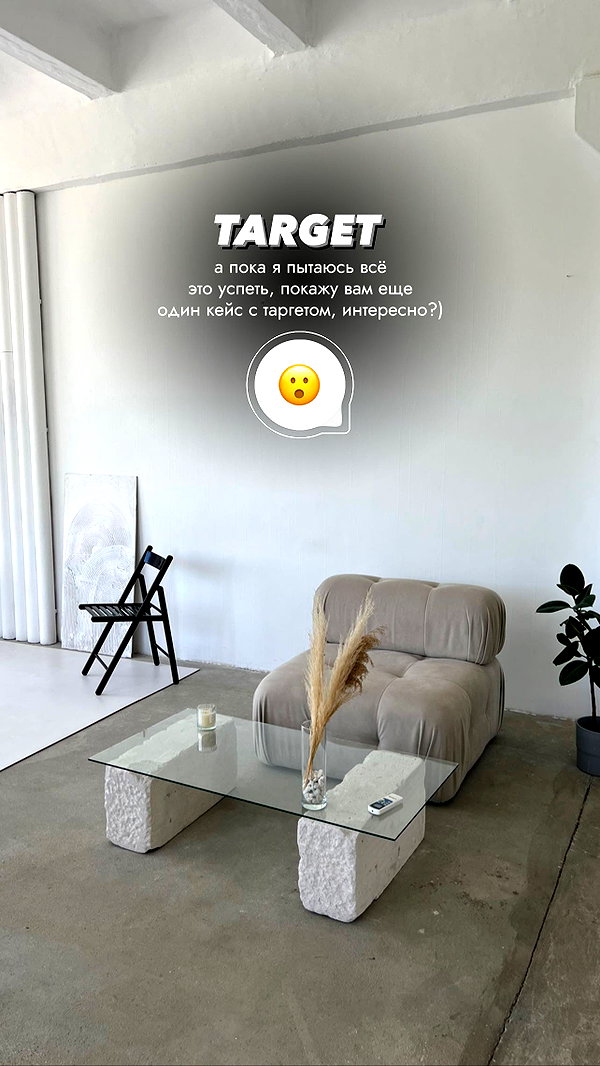 levsave instagram image archive image