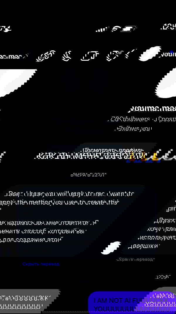 howeversnowy howeversnowy archive image