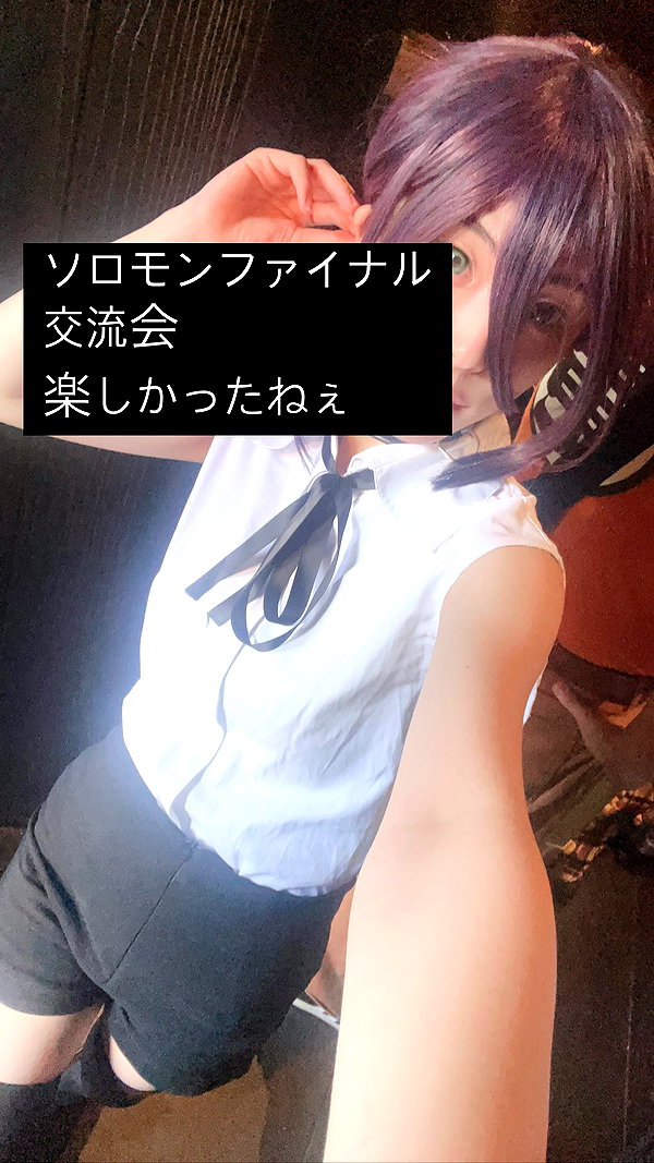 _satomort_ instagram image archive image