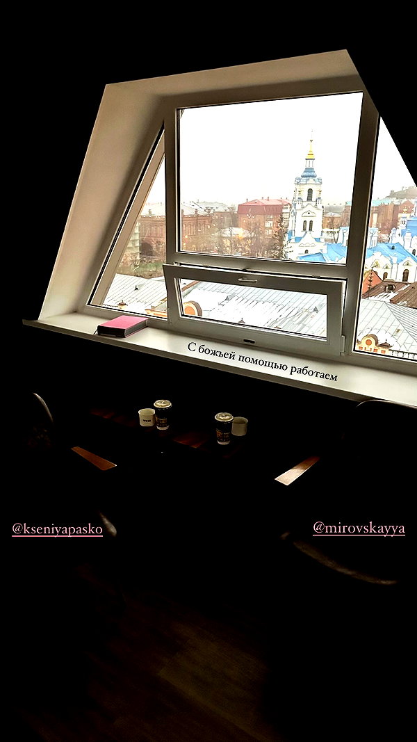 kkwwwv instagram image archive image