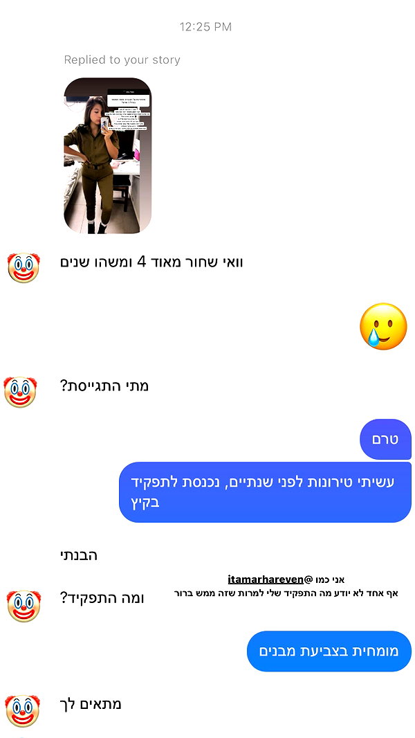 kesemgreenyer instagram image archive image