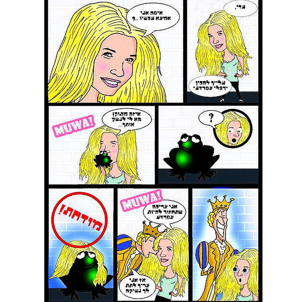 adihimelbloy instagram image archive image