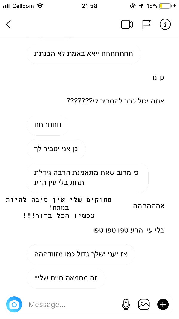 kesemgreenyer instagram image archive image