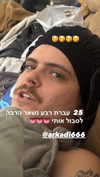 kimmiyiy Altpins Profile Picture