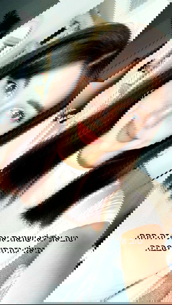 itsilanosh itsilanosh archive image