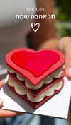 roladin_il Altpins Profile Picture