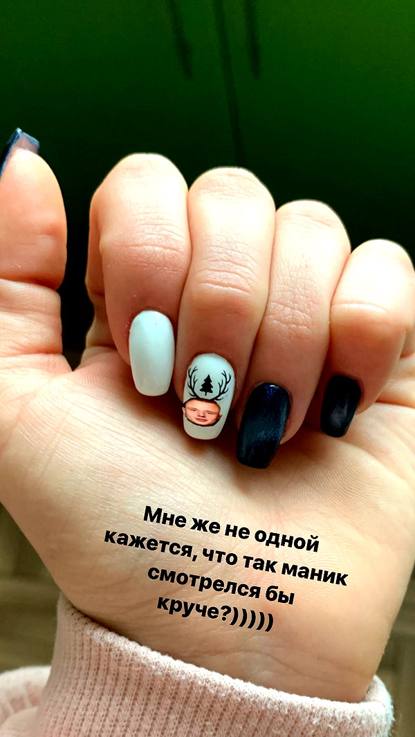 pokrov90 instagram image archive image