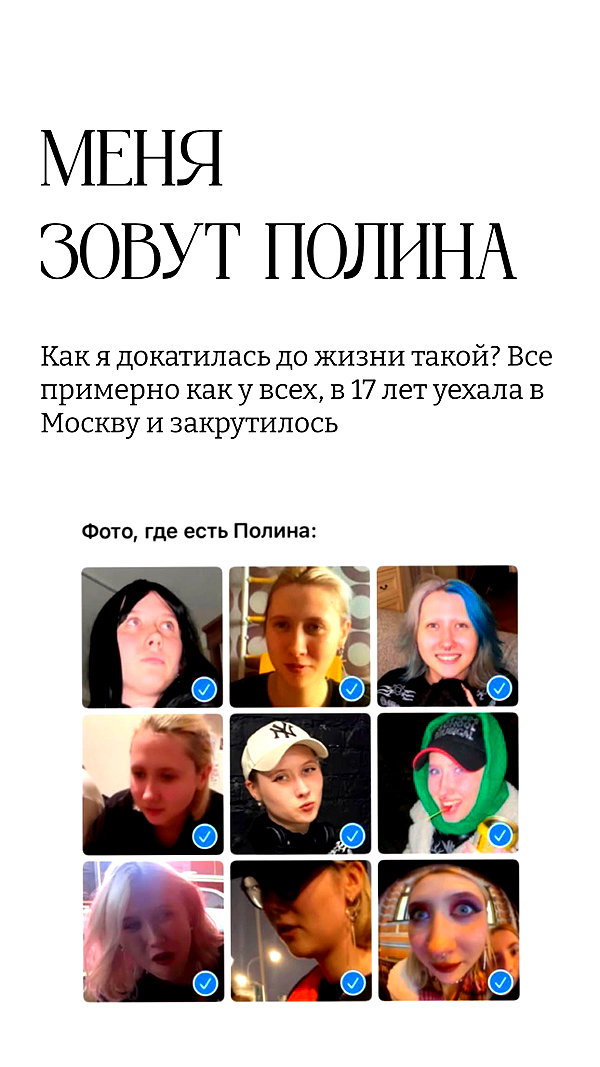mortimertats archive image