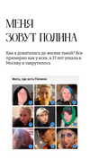 mortimertats Altpins Profile Picture