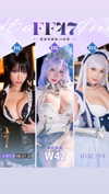 haneame_cos Altpins Profile Picture