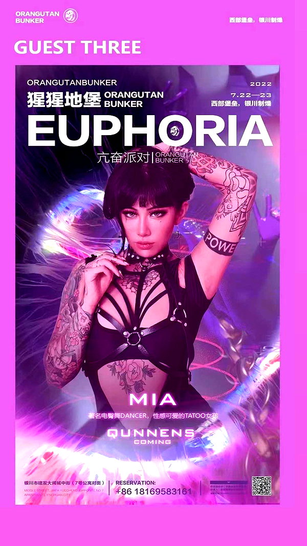 darkstar_mia instagram image archive image