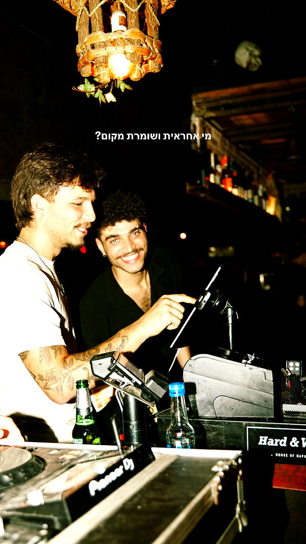 napopo_pub instagram image archive image