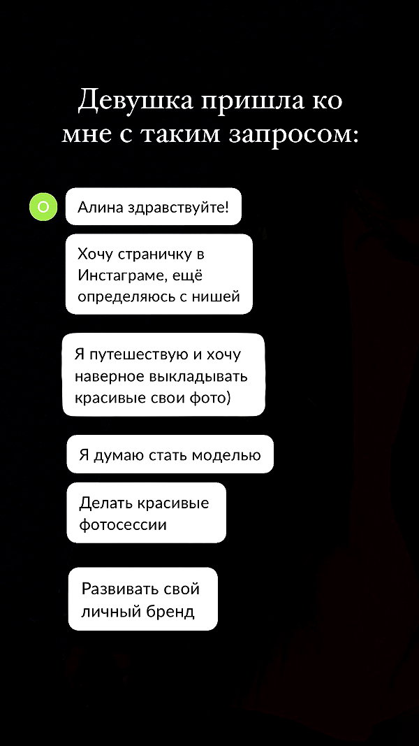 alishevs instagram image archive image