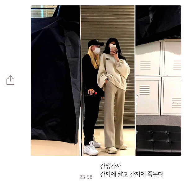 daxbin instagram image archive image