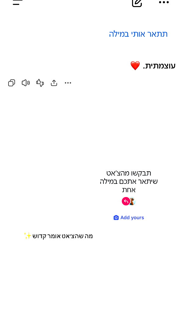 may__hillel may__hillel archive image