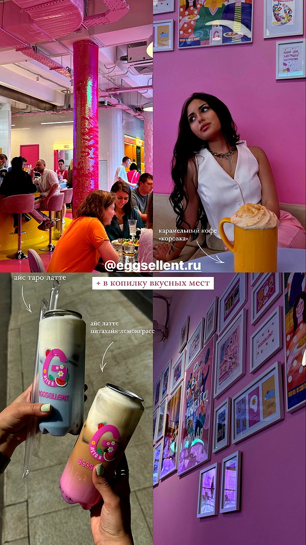 alishevs instagram image archive image