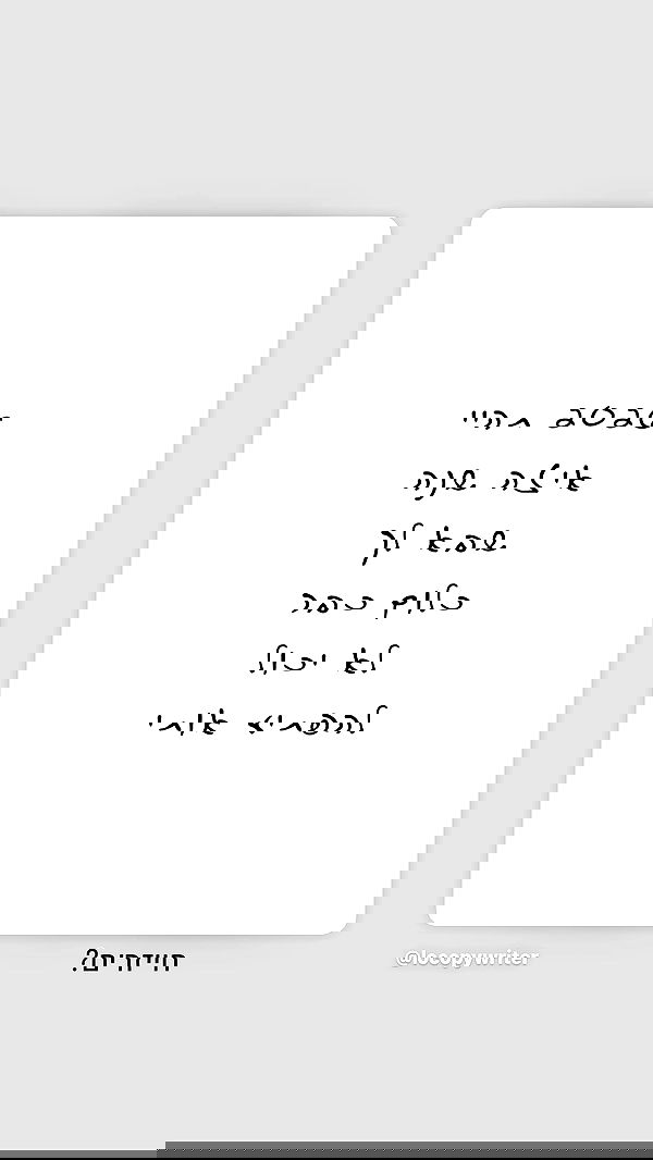 _lil_noa_ _lil_noa_ archive image