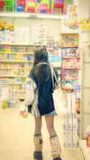 eva.6stuma.com6 Altpins Profile Picture