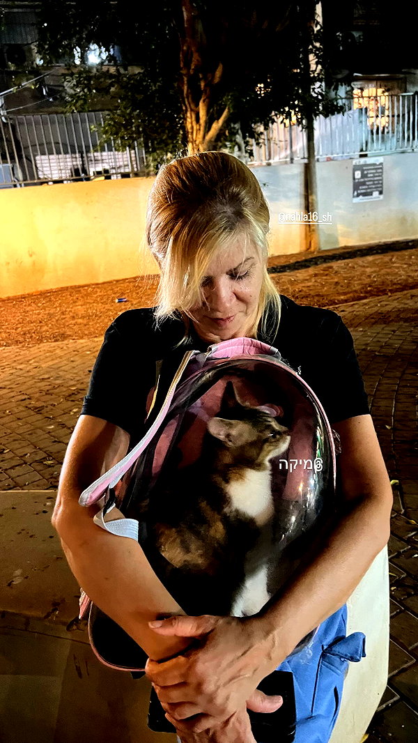 Archived image from @babyjoelle_ on Instagram
