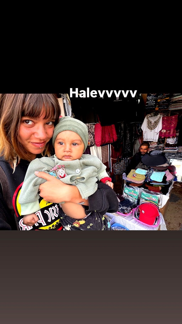 elia.shinar instagram image archive image