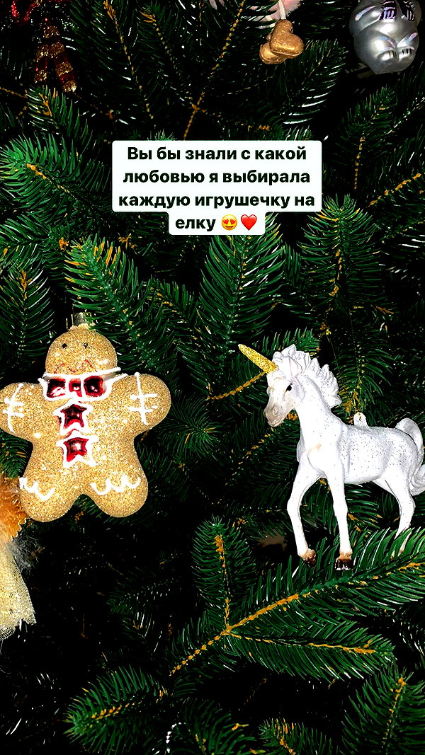 nyiityam instagram image archive image